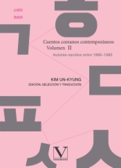 Cuentos coreanos contemporáneos. Vol. II