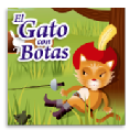 El gato con botas (bilingüe inglés-español)