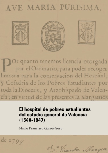 Imagen de apoyo de  El hospital de pobres estudiantes del estudio general de Valencia (1540-1847)
