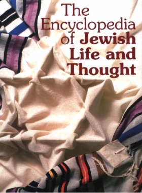 The Encyclopedia of Jewish life and thought