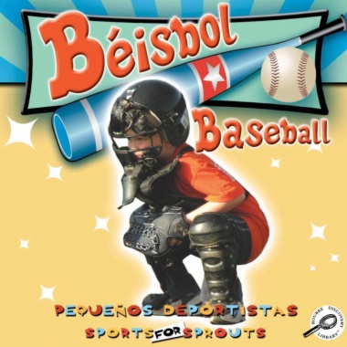 Béisbol = Baseball