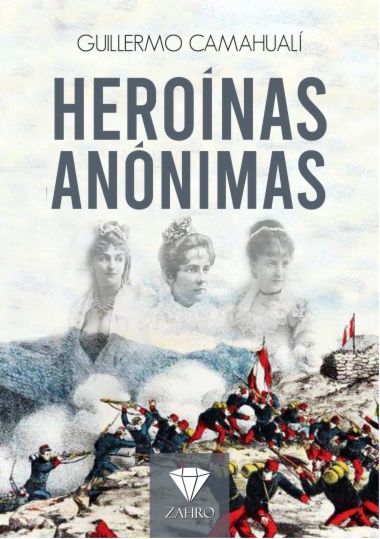 Heroínas anónimas