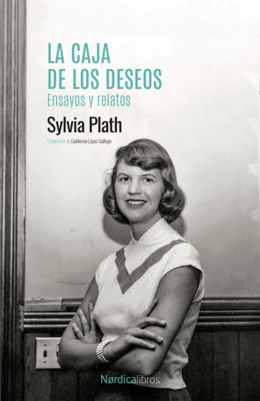 La caja de los deseos. Ensayos y relatos