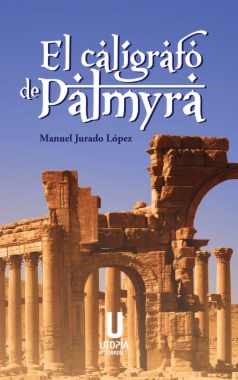 El calígrafo de Palmyra