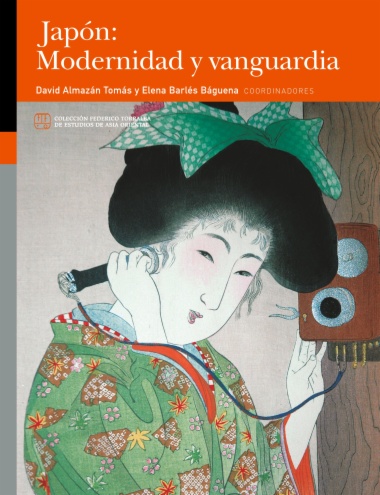 Imagen de apoyo de  Japón: Modernidad y vanguardia