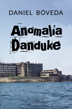 Anomalía Danduke