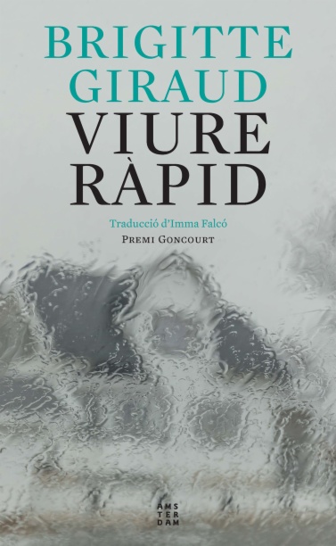 Viure ràpid