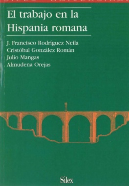 Imagen de apoyo de  El trabajo en la Hispania romana