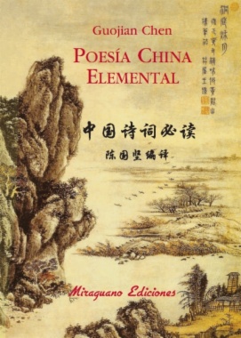 Imagen de apoyo de  Poesía China Elemental