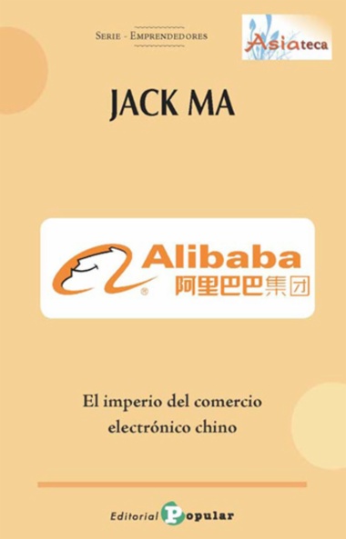 Jack Ma. A libaba 