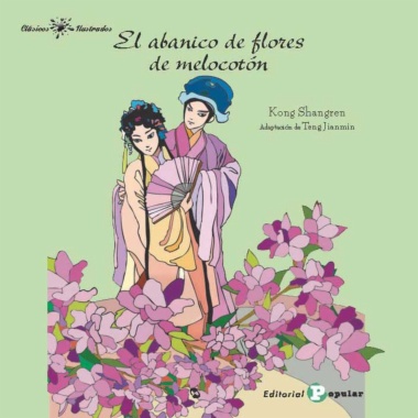 El abanico de flores de melocotón