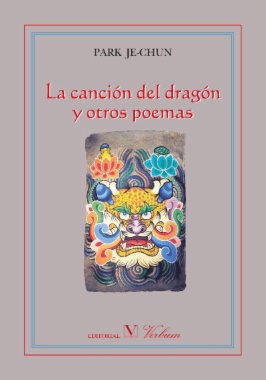 La canción del dragón y otros poemas