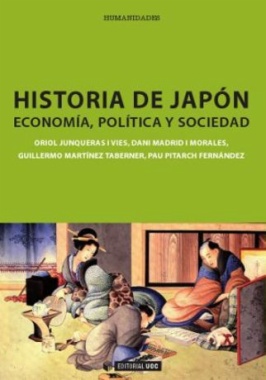 Historia de Japón : Economía, política y sociedad