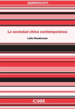 La sociedad china contemporánea