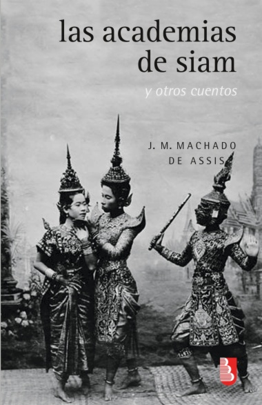 Las academias de Siam y otros cuentos