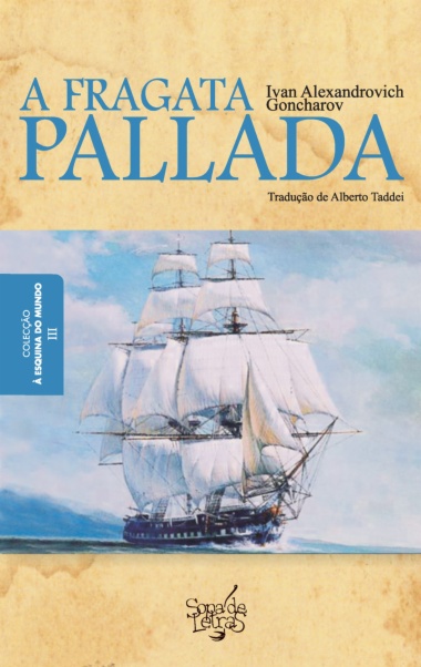 A Fragata Pallada