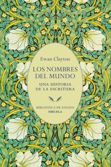 Los nombres del mundo