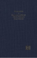 Reconquista y Literatura Medieval. Cuatro ensayos