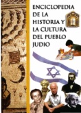Enciclopedia de la historia y la cultura del pueblo judío