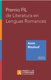 Premio FIL de Literatura en Lenguas Romances 2025