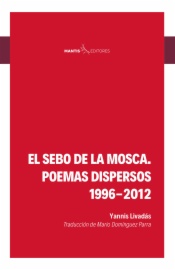 El sebo de la mosca