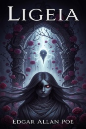Ligeia