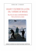 Viajar y escribir en la era del turismos de masas 