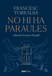 No hi ha paraules