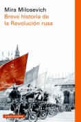 Breve historia de la Revolución rusa