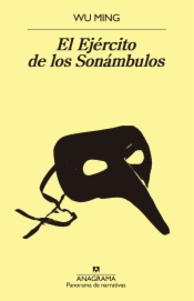 El Ejército de los Sonámbulos