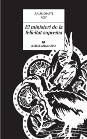 El ministeri de la felicitat suprema