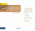 La web 2.0 como recurso para la enseñanza del francés como lengua extranjera