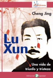 Lu Xun