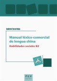 Manual léxico-comercial de lengua china. Habilidades sociales B2