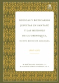 Boticas y boticarios jesuitas en Santafé y las misiones de la Orinoquia