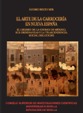 El arte de la carrocería en Nueva España: el gremio de la ciudad de México, sus ordenanzas y la trascendencia social del coche