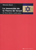 La invención de la tierra de Israel 