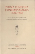 Poesía tunecina comtemporánea (1956-1990)