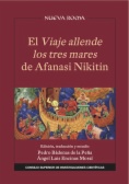 El viaje allende los tres mares de Afanasi Nikitin