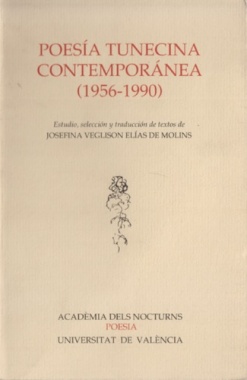 Poesía tunecina comtemporánea (1956-1990)
